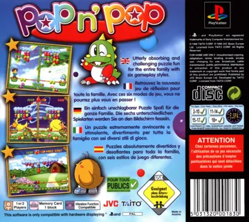 Pop n Pop (EU) box cover back